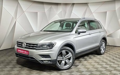 Volkswagen Tiguan II, 2019 год, 2 680 000 рублей, 1 фотография
