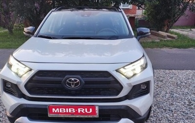 Toyota RAV4, 2024 год, 3 880 000 рублей, 1 фотография