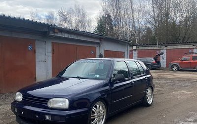 Volkswagen Golf III, 1995 год, 285 000 рублей, 1 фотография