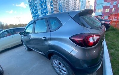 Renault Kaptur I рестайлинг, 2017 год, 1 400 000 рублей, 1 фотография