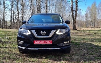 Nissan X-Trail, 2021 год, 2 340 000 рублей, 1 фотография