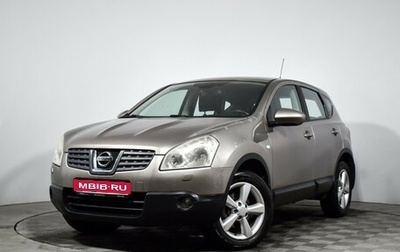 Nissan Qashqai, 2008 год, 825 000 рублей, 1 фотография
