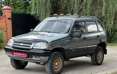 Chevrolet Niva I рестайлинг, 2005 год, 160 000 рублей, 1 фотография