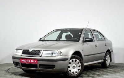 Skoda Octavia IV, 2010 год, 470 000 рублей, 1 фотография