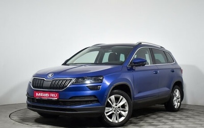 Skoda Karoq I, 2020 год, 1 785 000 рублей, 1 фотография