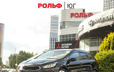 KIA cee'd III, 2014 год, 713 000 рублей, 1 фотография