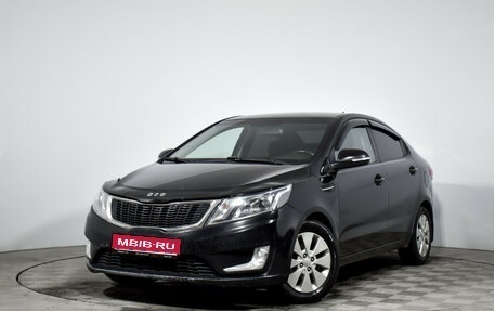 KIA Rio III рестайлинг, 2013 год, 550 000 рублей, 1 фотография