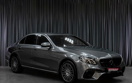 Mercedes-Benz E-Класс, 2018 год, 3 399 000 рублей, 1 фотография