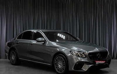 Mercedes-Benz E-Класс, 2018 год, 3 399 000 рублей, 1 фотография