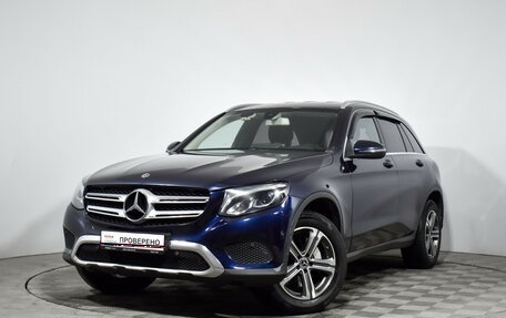 Mercedes-Benz GLC, 2017 год, 2 849 000 рублей, 1 фотография