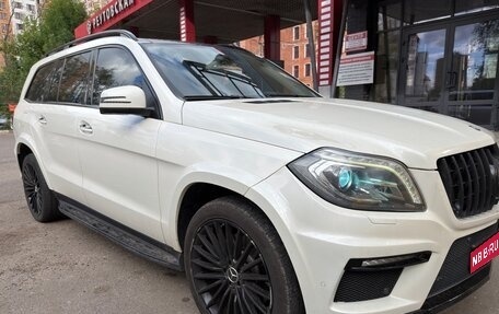 Mercedes-Benz GL-Класс, 2014 год, 2 750 000 рублей, 1 фотография