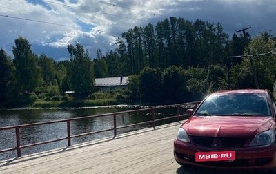Mitsubishi Lancer IX, 2006 год, 70 000 рублей, 1 фотография