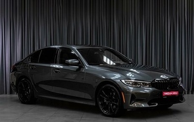 BMW 3 серия, 2021 год, 4 499 000 рублей, 1 фотография