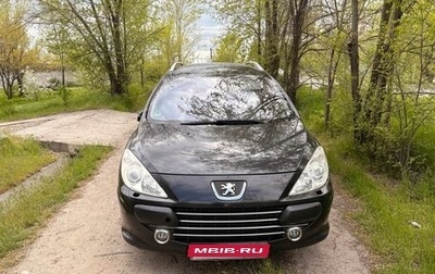 Peugeot 307 I, 2006 год, 550 000 рублей, 1 фотография