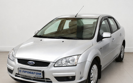 Ford Focus II рестайлинг, 2008 год, 440 000 рублей, 1 фотография