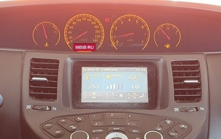 Nissan Primera III, 2005 год, 350 000 рублей, 14 фотография