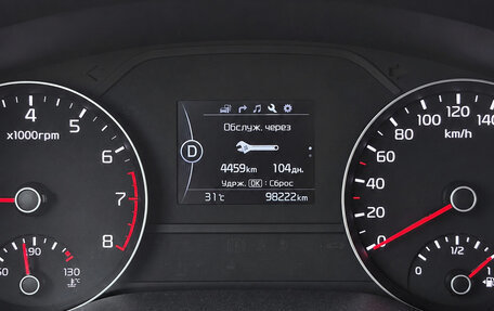 KIA Sportage IV рестайлинг, 2017 год, 1 799 000 рублей, 6 фотография