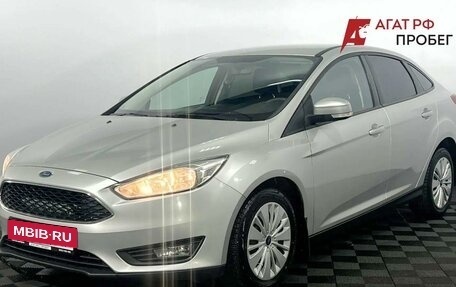 Ford Focus III, 2016 год, 1 270 000 рублей, 2 фотография