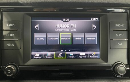 Skoda Karoq I, 2022 год, 2 600 000 рублей, 23 фотография