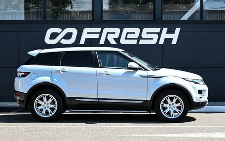 Land Rover Range Rover Evoque I, 2015 год, 1 999 000 рублей, 5 фотография