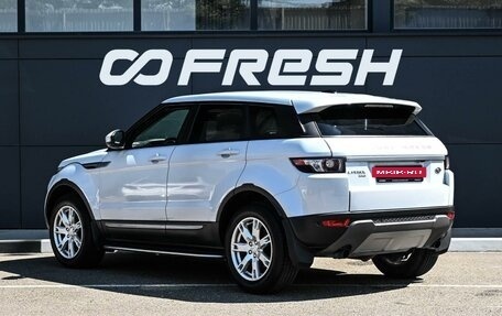 Land Rover Range Rover Evoque I, 2015 год, 1 999 000 рублей, 2 фотография