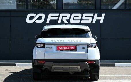 Land Rover Range Rover Evoque I, 2015 год, 1 999 000 рублей, 4 фотография