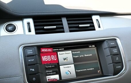 Land Rover Range Rover Evoque I, 2015 год, 1 999 000 рублей, 21 фотография