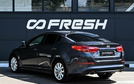 KIA Optima III, 2015 год, 1 499 000 рублей, 2 фотография