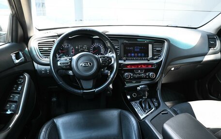 KIA Optima III, 2015 год, 1 499 000 рублей, 6 фотография
