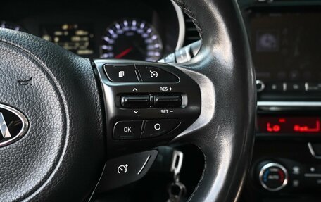 KIA Optima III, 2015 год, 1 499 000 рублей, 15 фотография