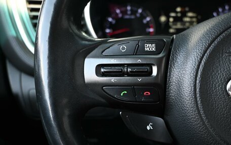 KIA Optima III, 2015 год, 1 499 000 рублей, 14 фотография