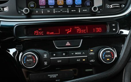 KIA Optima III, 2015 год, 1 499 000 рублей, 22 фотография