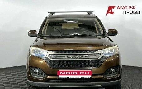 Lifan Myway, 2018 год, 840 000 рублей, 3 фотография