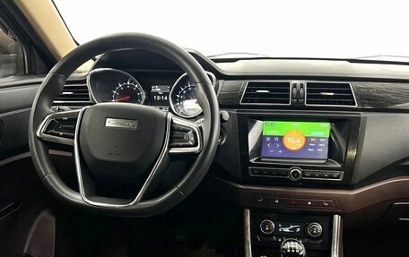 Lifan Myway, 2018 год, 840 000 рублей, 16 фотография