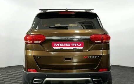 Lifan Myway, 2018 год, 840 000 рублей, 7 фотография