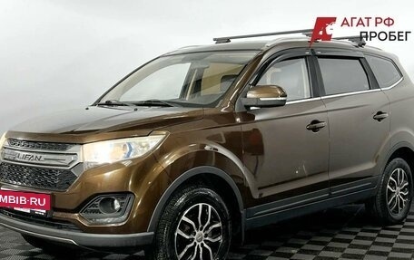 Lifan Myway, 2018 год, 840 000 рублей, 2 фотография