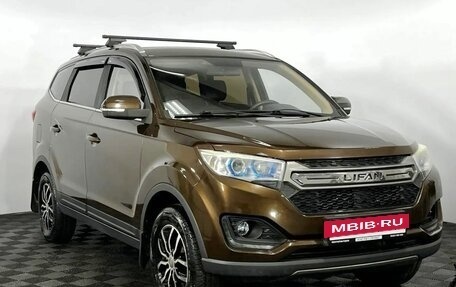 Lifan Myway, 2018 год, 840 000 рублей, 4 фотография