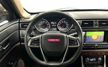 Lifan Myway, 2018 год, 840 000 рублей, 17 фотография