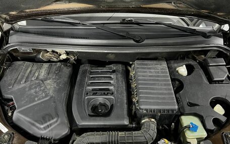 Lifan Myway, 2018 год, 840 000 рублей, 22 фотография
