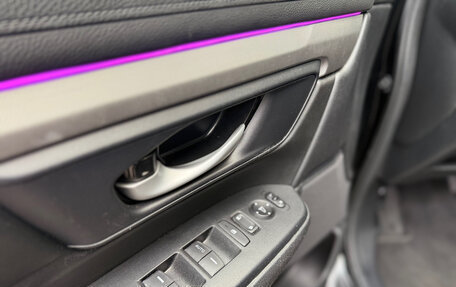 Honda CR-V IV, 2021 год, 2 700 000 рублей, 14 фотография