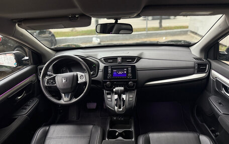 Honda CR-V IV, 2021 год, 2 700 000 рублей, 9 фотография