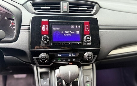 Honda CR-V IV, 2021 год, 2 700 000 рублей, 13 фотография