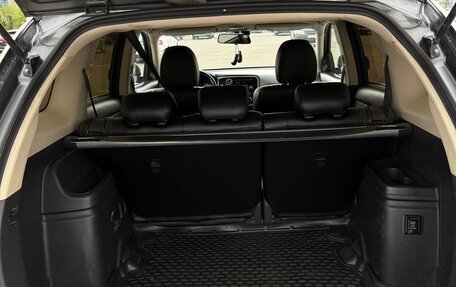 Mitsubishi Outlander III рестайлинг 3, 2017 год, 1 710 000 рублей, 10 фотография