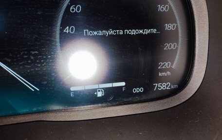 Toyota RAV4, 2024 год, 3 880 000 рублей, 7 фотография