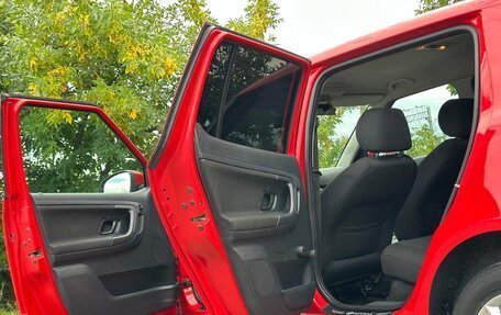 Skoda Fabia II, 2011 год, 385 000 рублей, 11 фотография