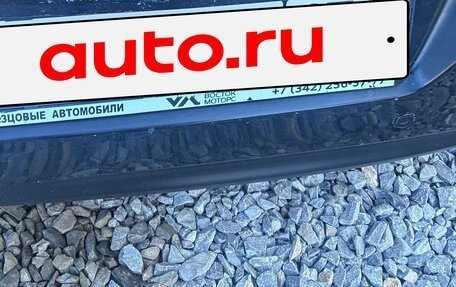 Citroen C4 II рестайлинг, 2013 год, 480 000 рублей, 7 фотография