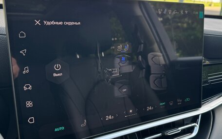 Toyota Highlander, 2026 год, 5 547 000 рублей, 34 фотография