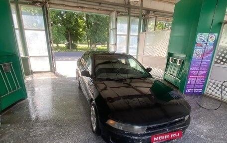 Mitsubishi Galant VIII, 1998 год, 125 000 рублей, 16 фотография