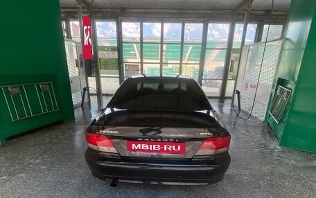 Mitsubishi Galant VIII, 1998 год, 125 000 рублей, 12 фотография