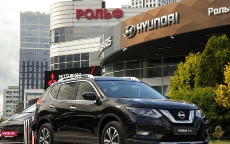 Nissan X-Trail, 2020 год, 2 768 000 рублей, 2 фотография